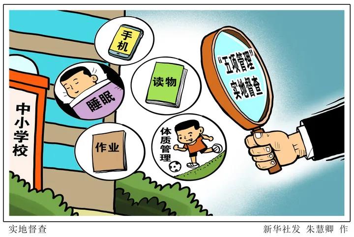 微信图片_20210603060536.jpg 微信图片_20210603060536.jpg