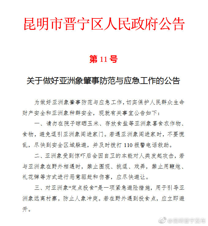 e529f9bcgy1gr4a1dyc48j20iv0kfta1.jpg e529f9bcgy1gr4a1dyc48j20iv0kfta1.jpg