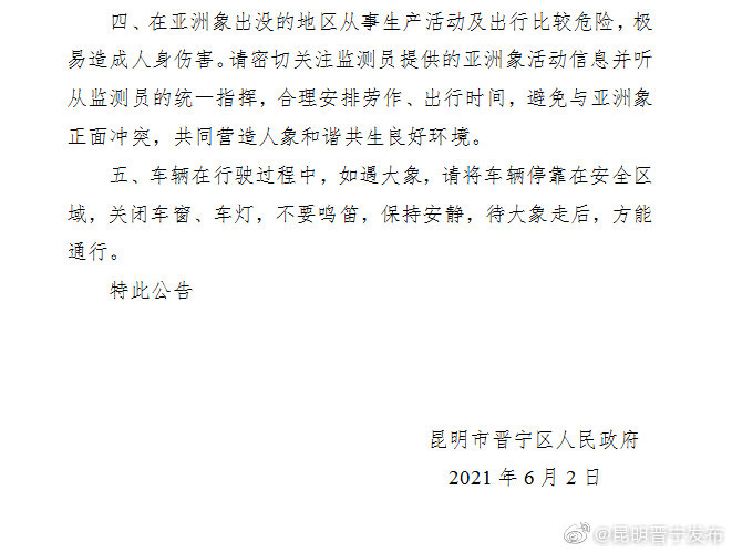 e529f9bcgy1gr4a1dx9bhj20id0dwt9c.jpg e529f9bcgy1gr4a1dx9bhj20id0dwt9c.jpg