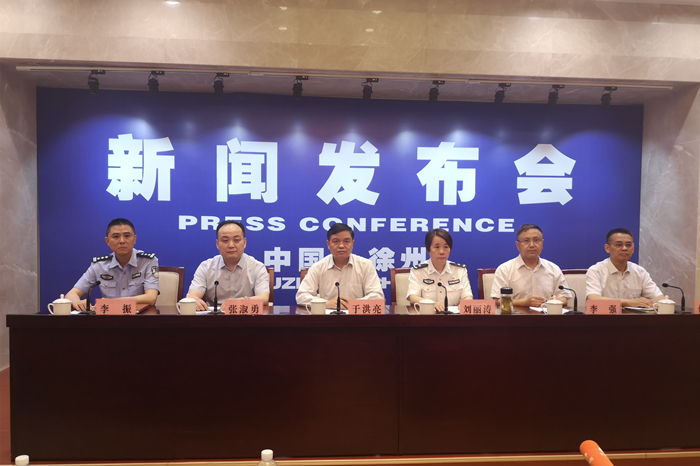 微信图片_20210604000739.jpg 微信图片_20210604000739.jpg