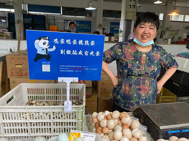 内 87304b5756b36f3_副本.jpg 内 87304b5756b36f3_副本.jpg