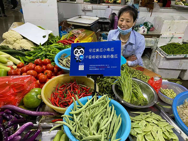 内799f1ab1a5f6_副本.jpg 内799f1ab1a5f6_副本.jpg