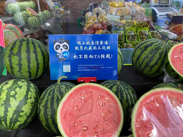 内05896874aae6_副本.jpg 内05896874aae6_副本.jpg