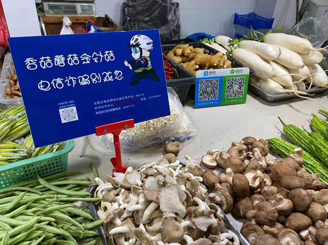 内68109087aa7fb12d_副本.jpg 内68109087aa7fb12d_副本.jpg