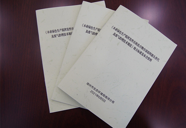 内d2850bff848_副本.jpg 内d2850bff848_副本.jpg