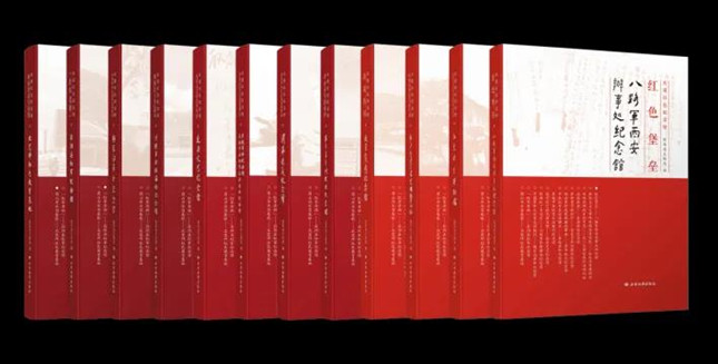 微信图片_20210606110408.jpg 微信图片_20210606110408.jpg