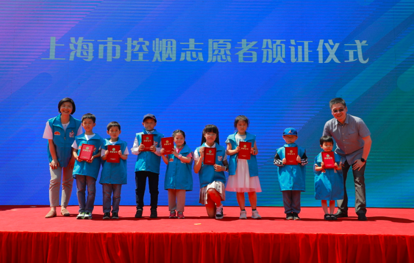 屏幕快照 2021-06-06 下午3.43.56.png 屏幕快照 2021-06-06 下午3.43.56.png