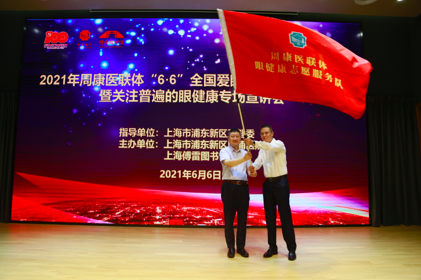 屏幕快照 2021-06-06 下午8.56.04.png 屏幕快照 2021-06-06 下午8.56.04.png