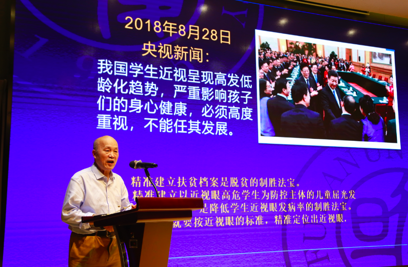 屏幕快照 2021-06-06 下午8.56.13.png 屏幕快照 2021-06-06 下午8.56.13.png