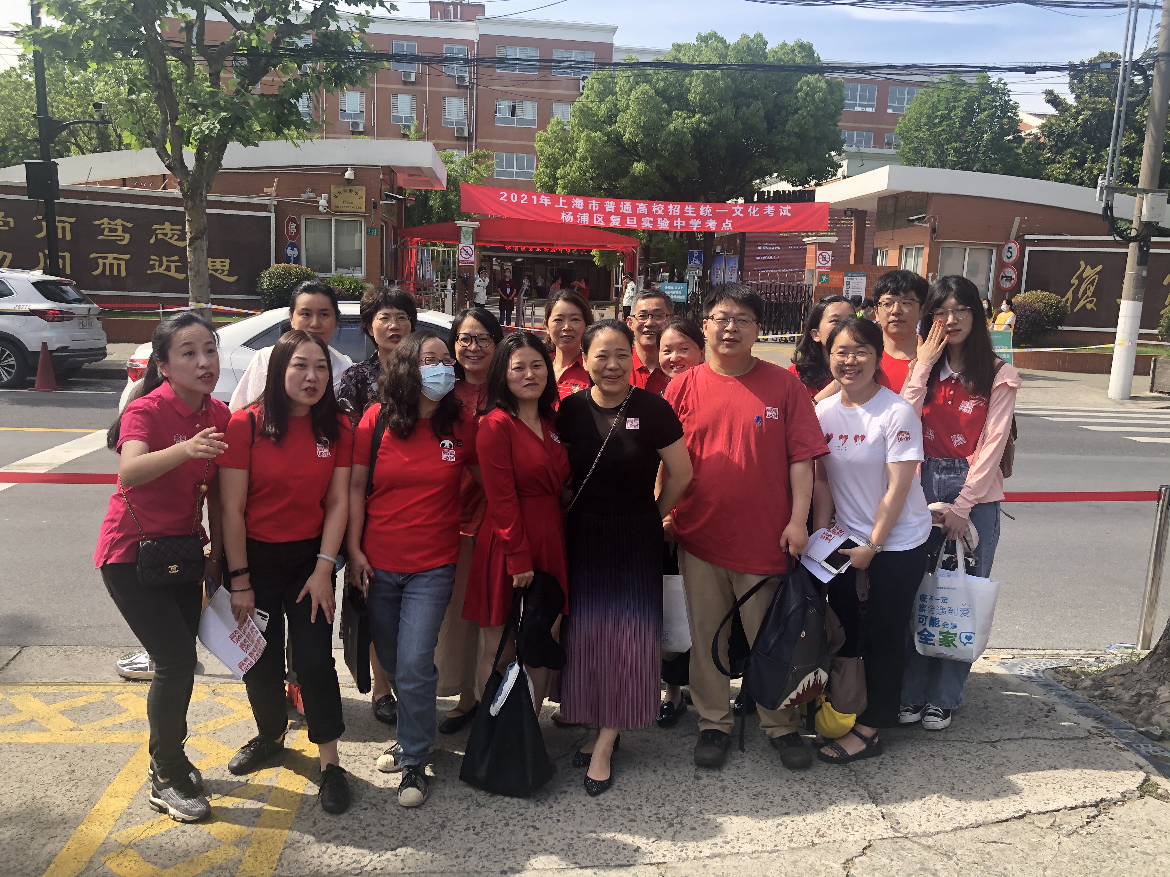 微信图片_20210607084105.jpg 微信图片_20210607084105.jpg