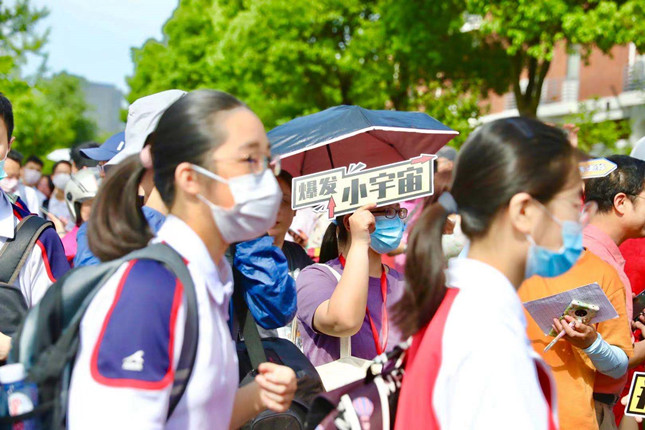 想想.jpg 想想.jpg