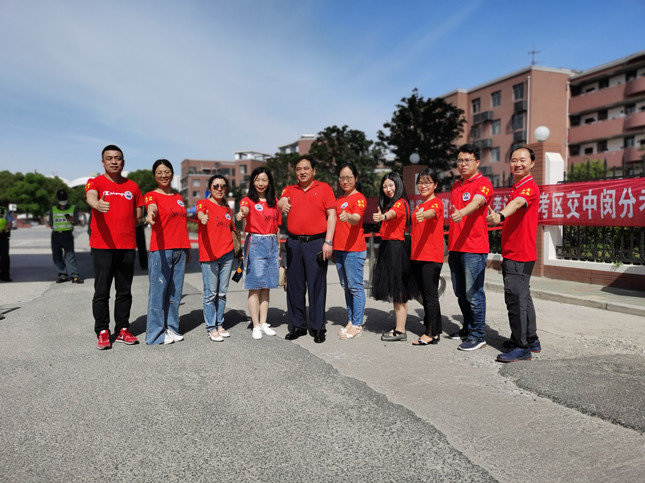 微信图片_20210607094003.jpg 微信图片_20210607094003.jpg