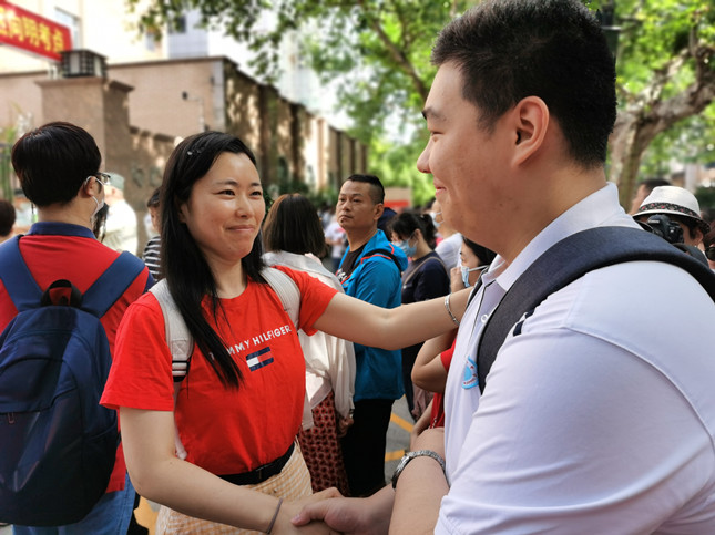 微信图片_20210607094518.jpg 微信图片_20210607094518.jpg