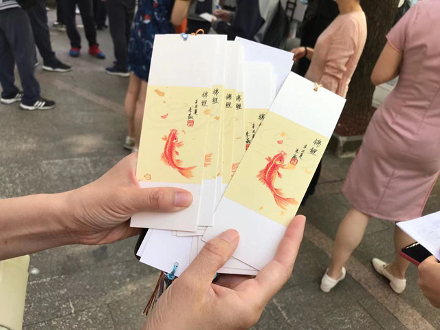 微信图片_20210607104023.jpg 微信图片_20210607104023.jpg