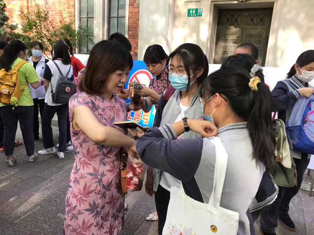 微信图片_20210607104029.jpg 微信图片_20210607104029.jpg