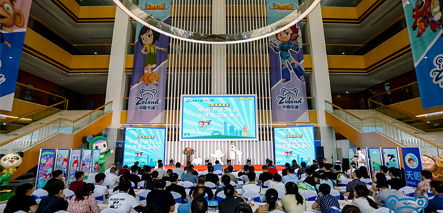 内21文具新品发布会_副本.jpg 内21文具新品发布会_副本.jpg