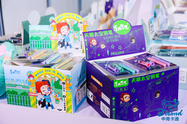 内 擦钢笔_副本.jpg 内 擦钢笔_副本.jpg