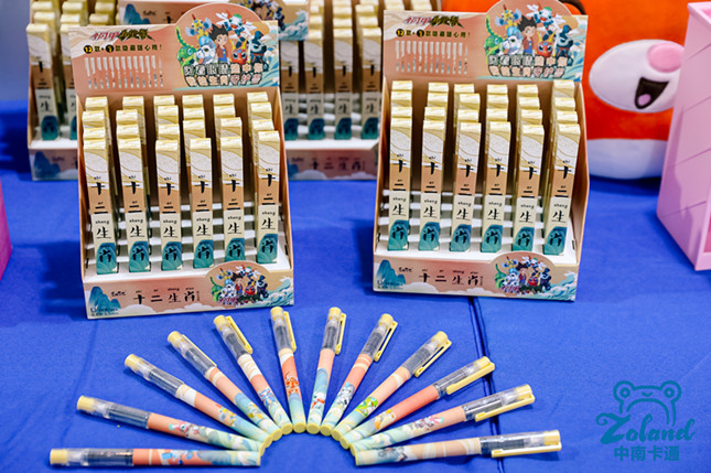 内 小龙侠盲盒笔_副本.jpg 内 小龙侠盲盒笔_副本.jpg