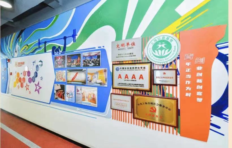 微信图片_20210607195130.jpg 微信图片_20210607195130.jpg