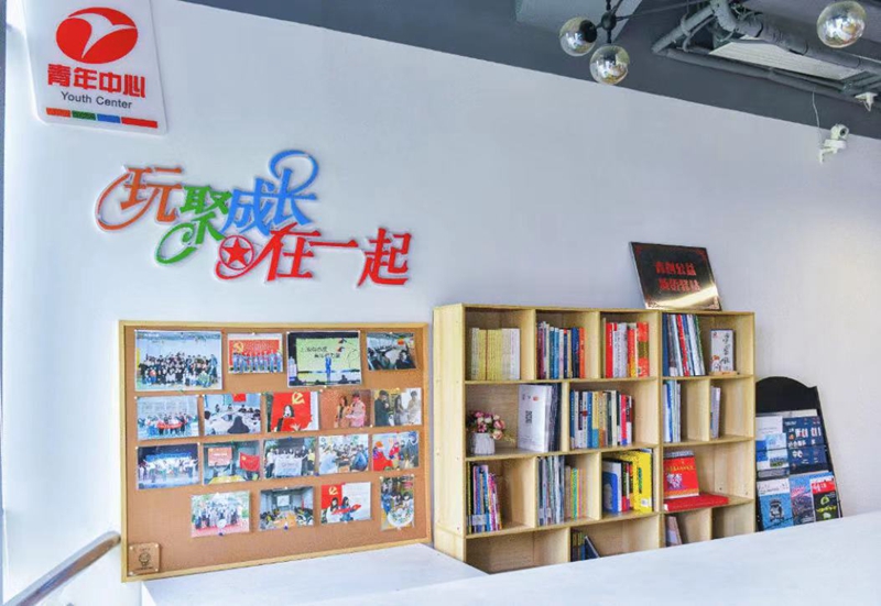 微信图片_20210607195133.jpg 微信图片_20210607195133.jpg