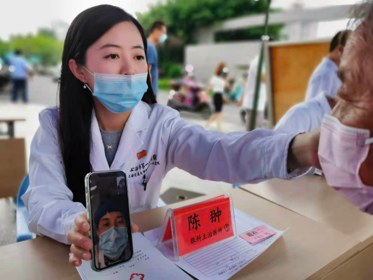 屏幕快照 2021-06-07 下午8.26.03.png 屏幕快照 2021-06-07 下午8.26.03.png