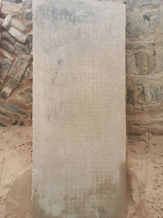 《重修显应宫殿》碑.jpg 《重修显应宫殿》碑.jpg