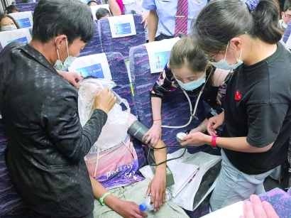 10609_p41.jpg 10609_p41.jpg