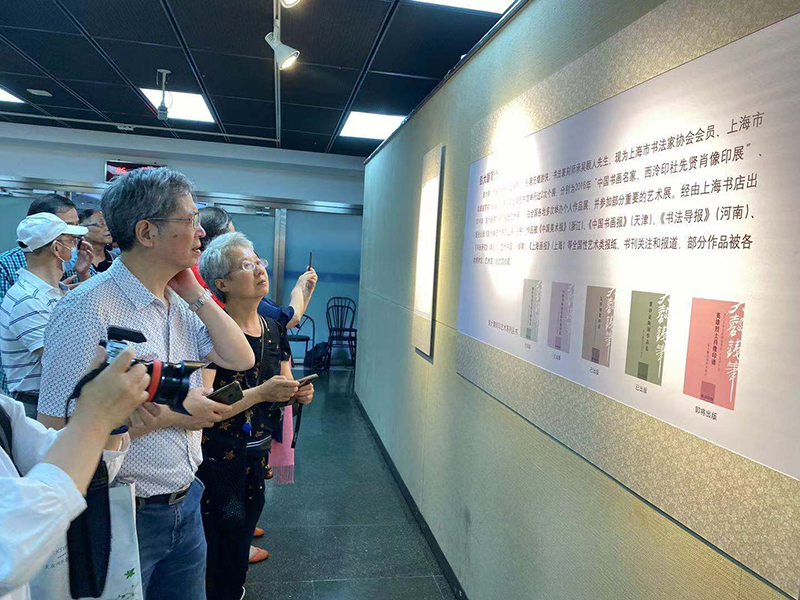 微信图片_20210609151513.jpg 微信图片_20210609151513.jpg