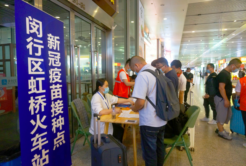 屏幕快照 2021-06-09 下午8.02.54.png 屏幕快照 2021-06-09 下午8.02.54.png