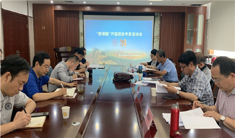 微信图片_20210609204826.jpg 微信图片_20210609204826.jpg