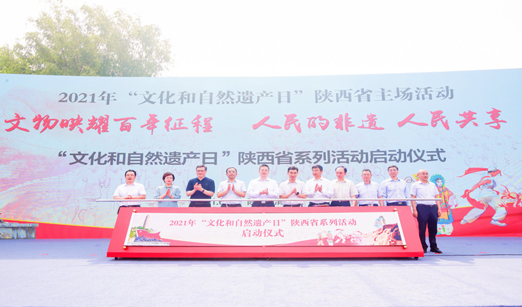 微信图片_20210612165702.jpg 微信图片_20210612165702.jpg