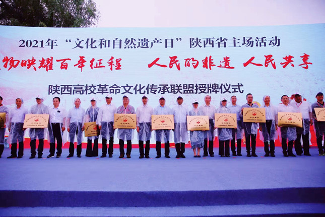 微信图片_20210612113857.jpg 微信图片_20210612113857.jpg