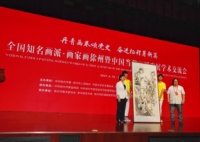 微信图片_20210618230159.jpg 微信图片_20210618230159.jpg