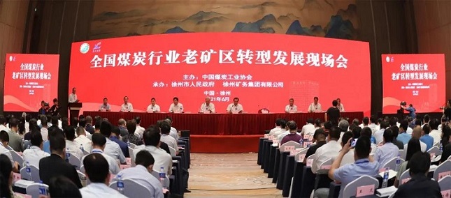 微信图片_20210619111039.jpg 微信图片_20210619111039.jpg