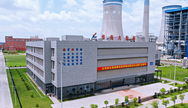 5c5a3411d3a844769062467e20fc4292.png 5c5a3411d3a844769062467e20fc4292.png