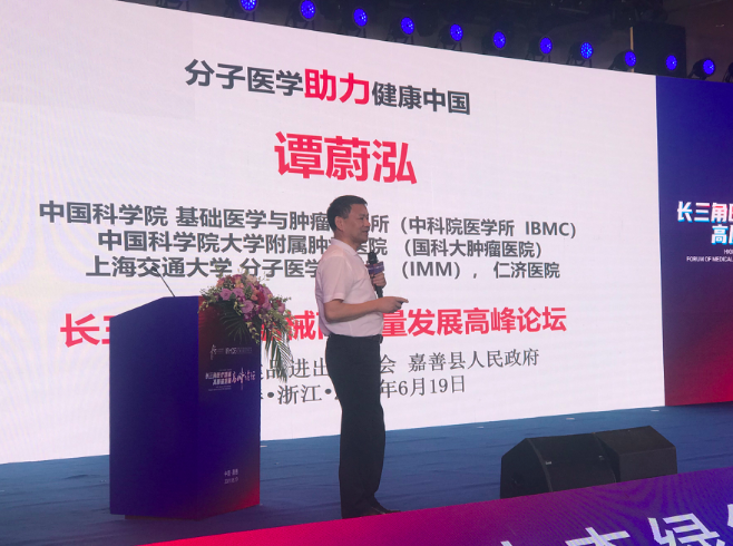 屏幕快照 2021-06-20 下午8.04.41.png 屏幕快照 2021-06-20 下午8.04.41.png