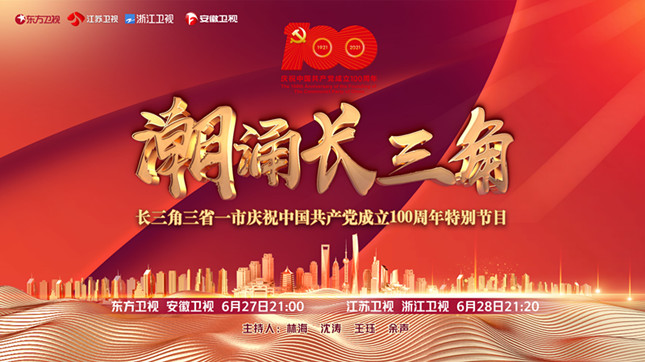 节目_副本.jpg 节目_副本.jpg