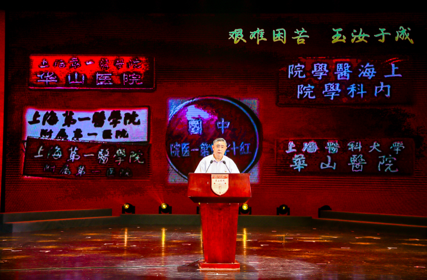 屏幕快照 2021-06-25 上午7.34.43.png 屏幕快照 2021-06-25 上午7.34.43.png