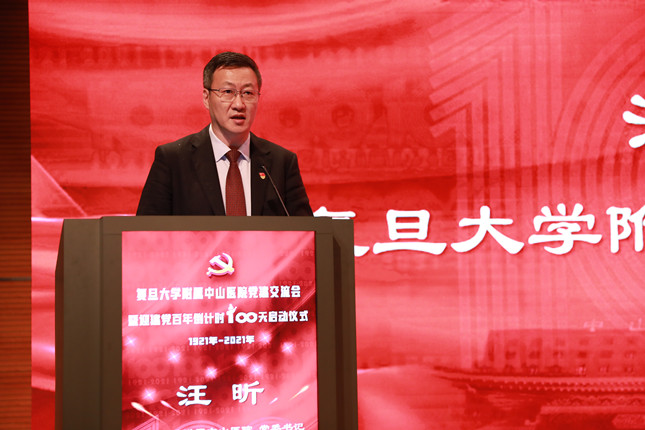 微信图片_20210625085229.jpg 微信图片_20210625085229.jpg