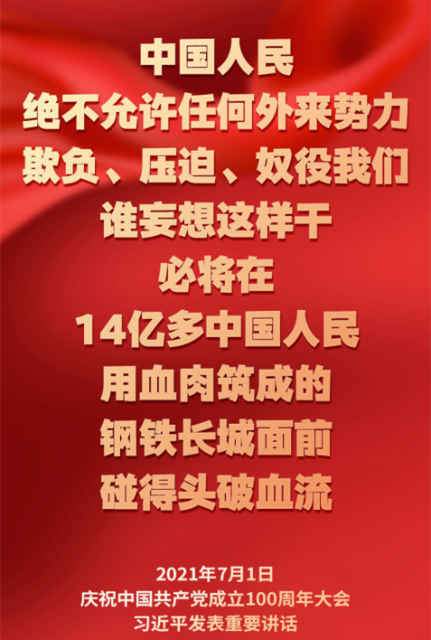 1000_副本.png 1000_副本.png