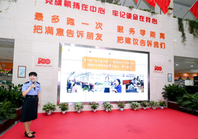 内  c5c5edaeb26d3e1a41_副本.png