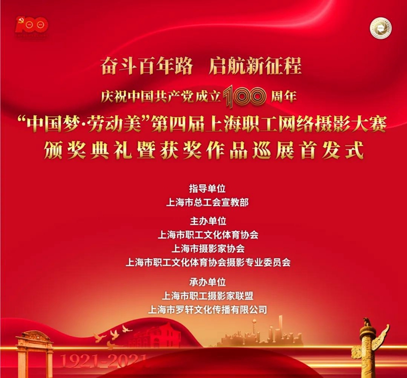 微信图片_20210705152823.jpg 微信图片_20210705152823.jpg