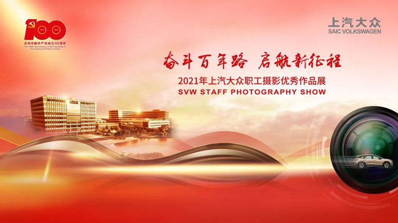 微信图片_20210705152849.jpg 微信图片_20210705152849.jpg