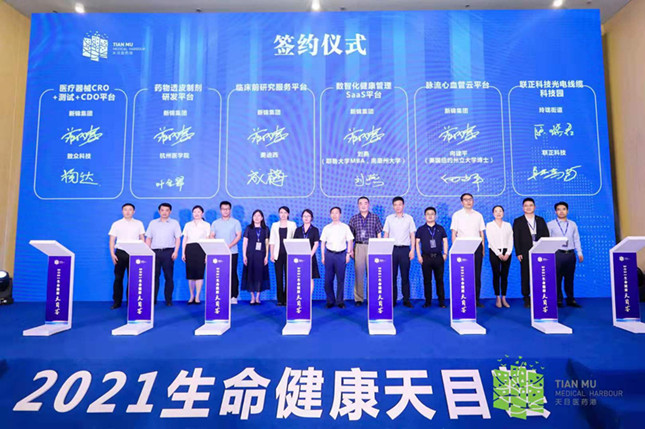 内 b77d5ea0a3420ce96e_副本.jpg