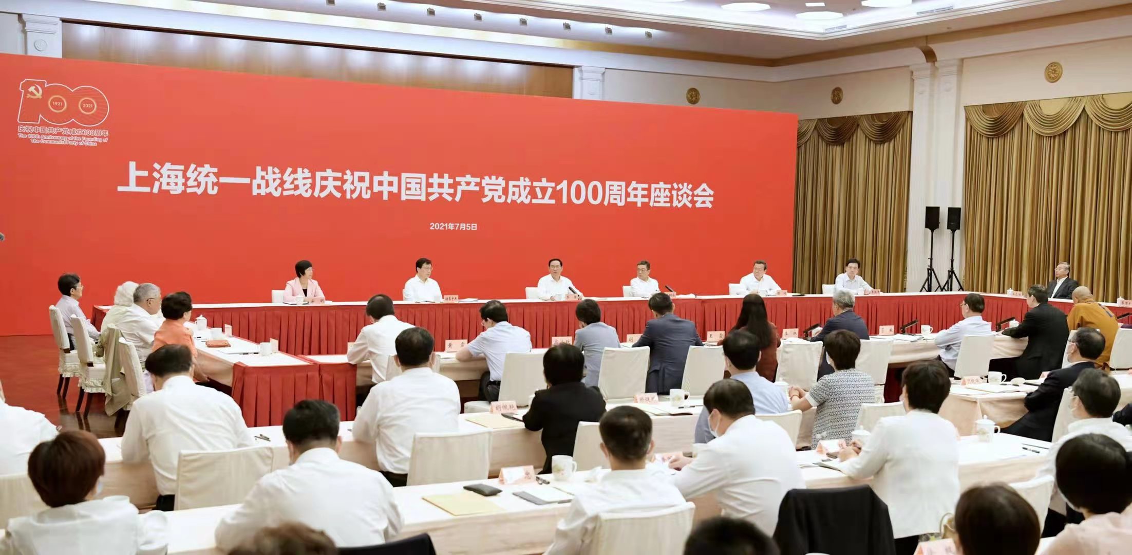 微信图片_20210705184519.jpg 微信图片_20210705184519.jpg