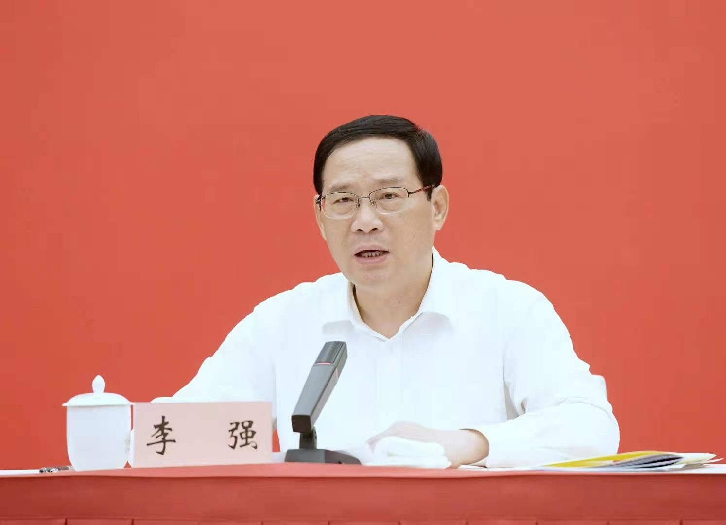 微信图片_20210705184808.jpg 微信图片_20210705184808.jpg