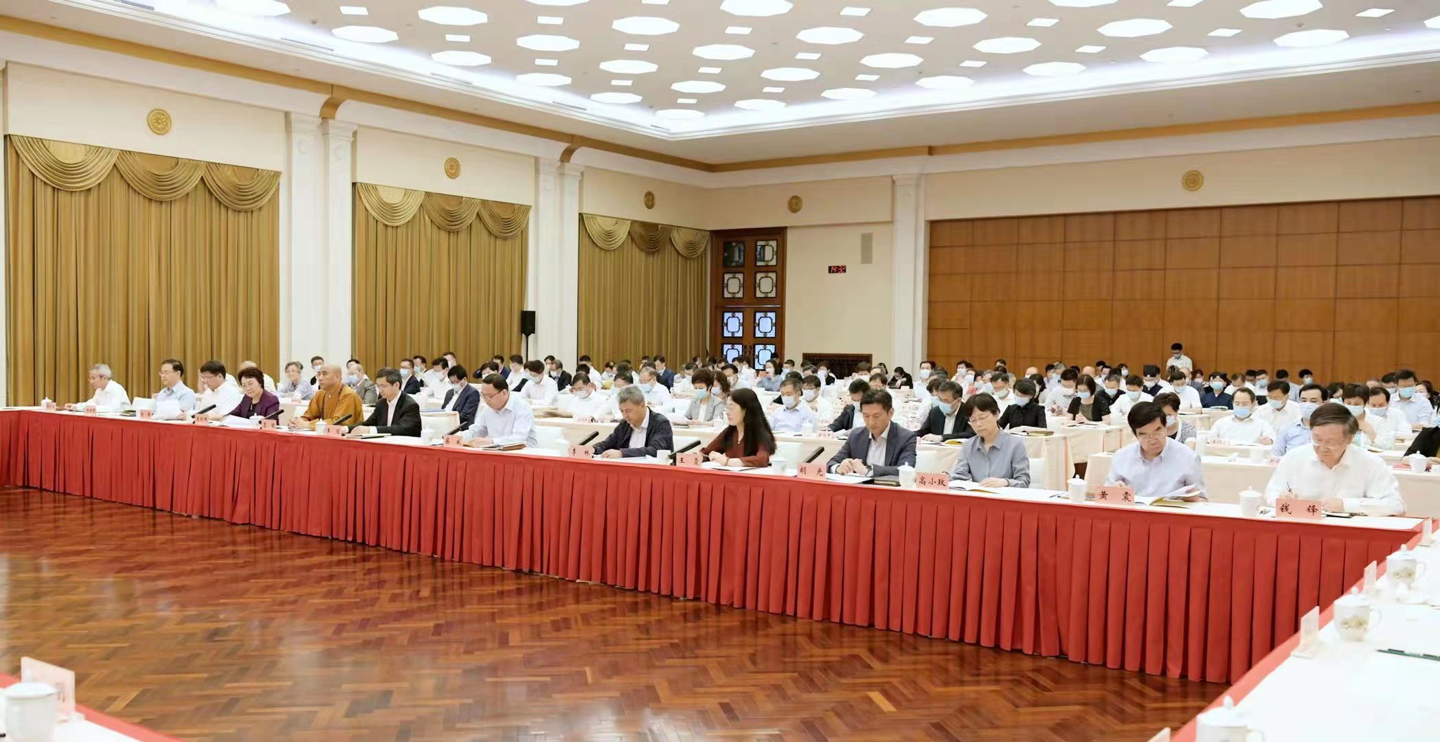 微信图片_20210705184855.jpg 微信图片_20210705184855.jpg