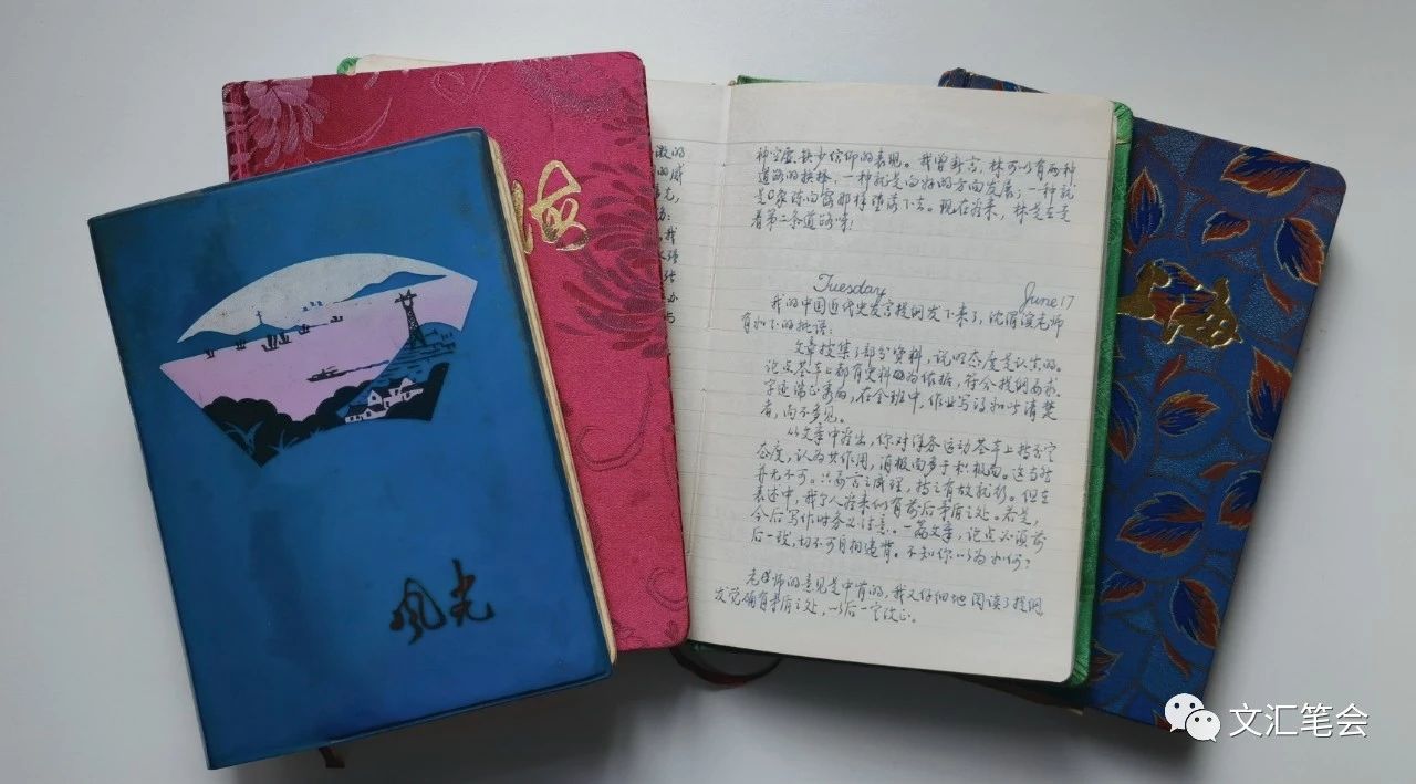 读史老张日记.jpg 读史老张日记.jpg