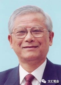 读史老张配图:李华兴.jpg 读史老张配图:李华兴.jpg