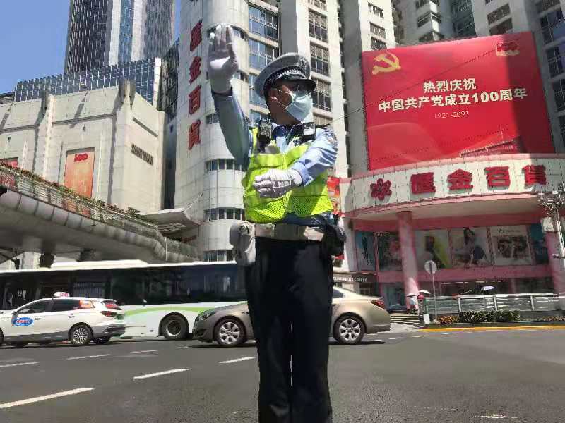 微信图片_20210707203421.jpg 微信图片_20210707203421.jpg